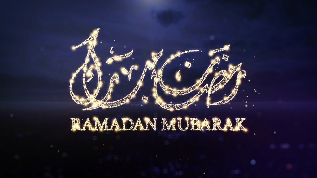 كلمات تهنئة بقدوم رمضان بالصور ٣