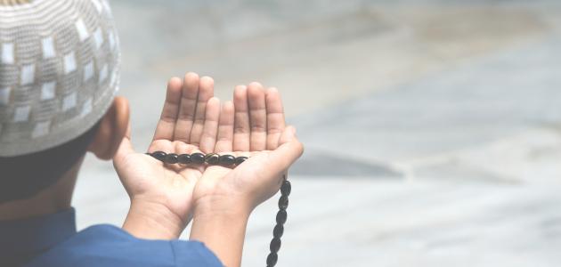 أذكار قبل النوم