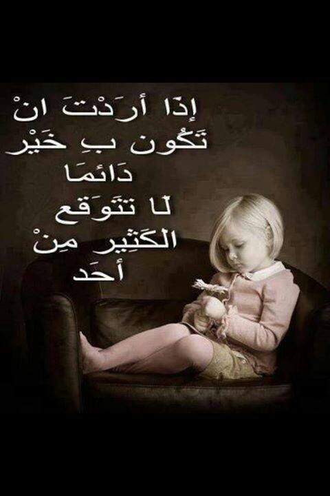 نسخ عبارات حزينه ١
