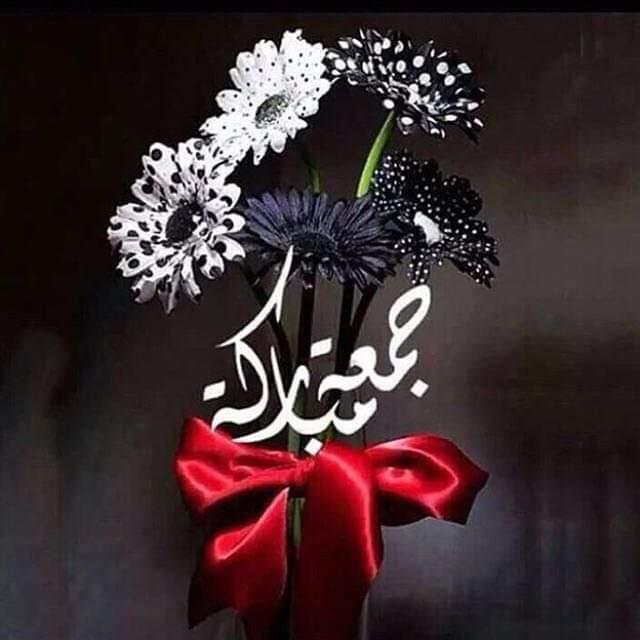 جمعة مباركة مزخرفة للفيس2