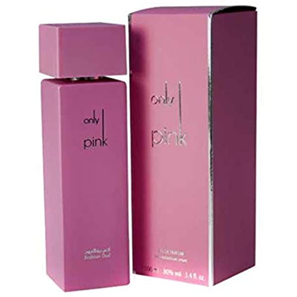 افضل عطر نسائي مثير 2020 5