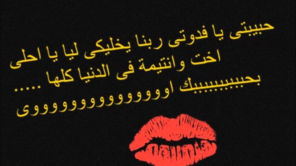 أجمل ماقيل عن الأخت من خواطر