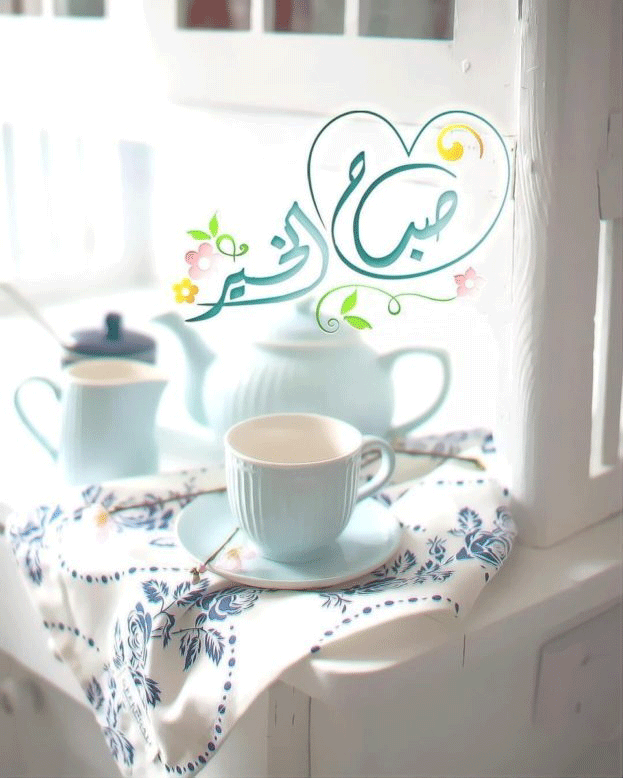 صباح الورد وعطره