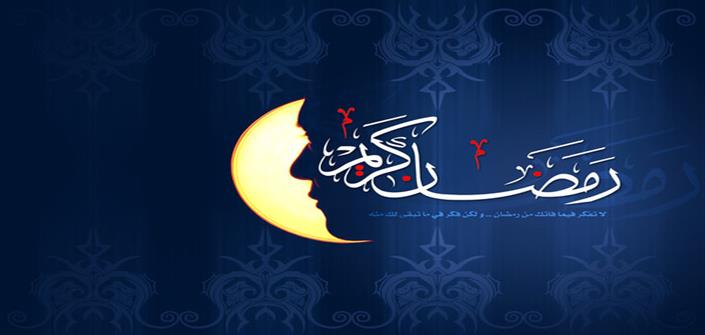 تهنئه رمضانيه تويتر