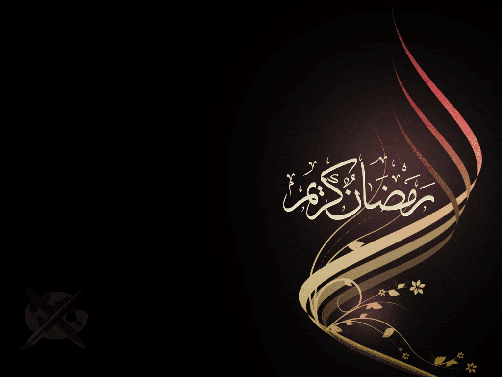 تهنئة رسمية بمناسبة رمضان