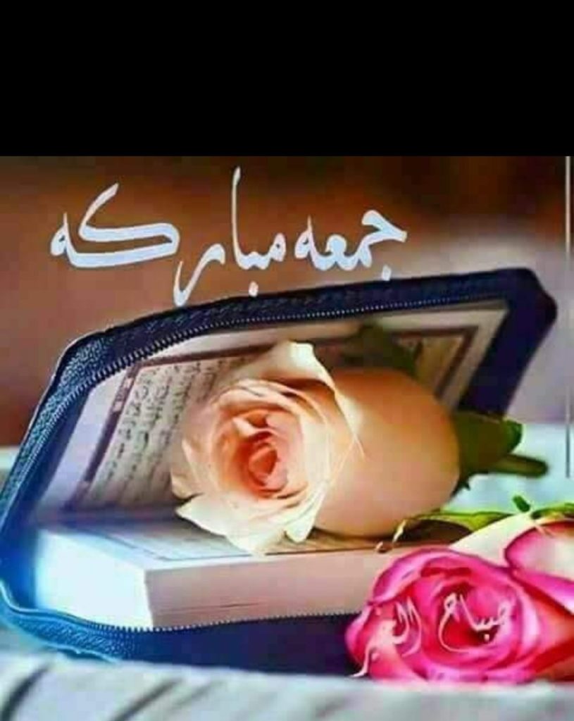 صباح الورد جمعة مباركة2
