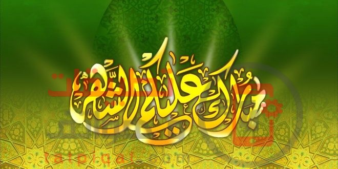 تهنئه رمضانيه بالصور ٤