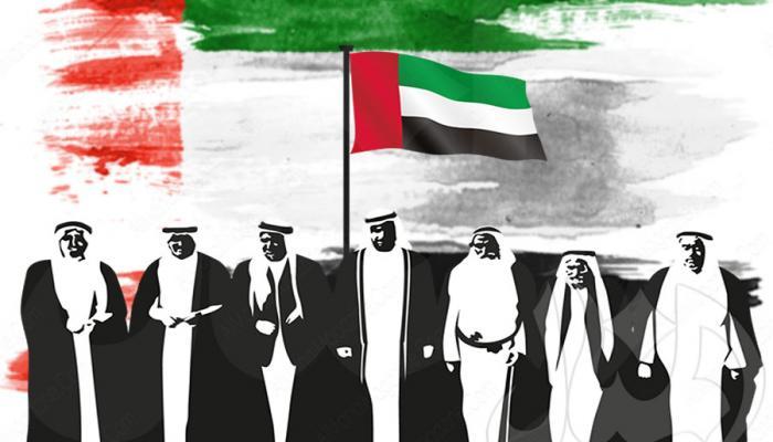 خواطر عن اليوم الوطني الاماراتي بالانجليزي