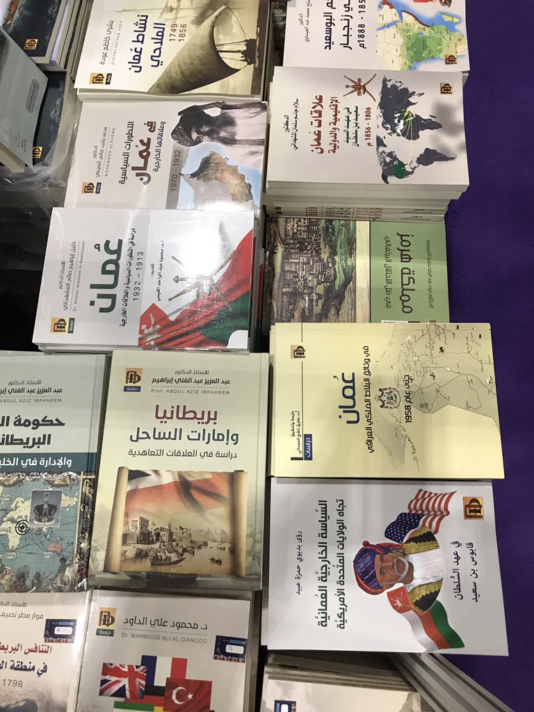 رواية رومانسية العراقية كاملة