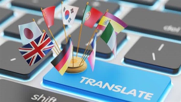 أفضل برنامج ترجمة نصوص بدقة شديدة للاندرويد 2021