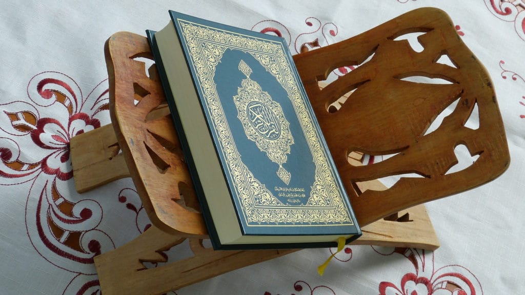 الدروس المستفادة من سورة الحديد