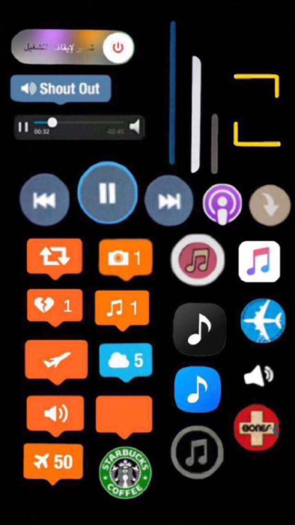 ملصقات سناب كيوت ٤