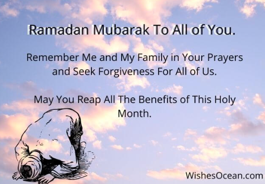 تهنئة رمضان بالانجليزي 2021