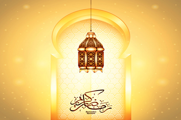 كلام تهنئة رمضان في الإسلام