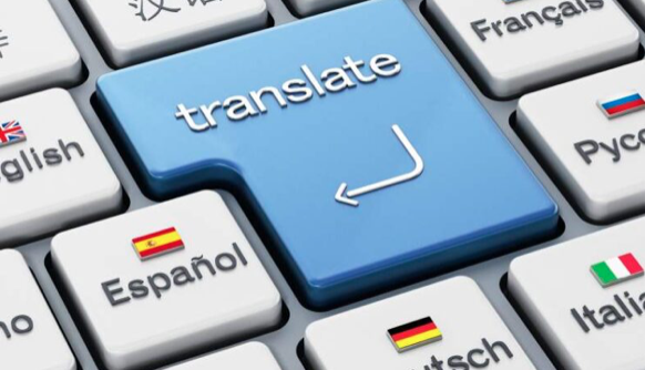 أفضل برامج الترجمة للكمبيوتر