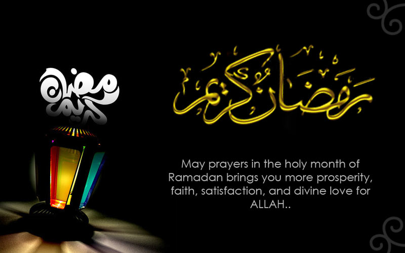 تهنئة رمضان بالانجليزي بالصور ٤