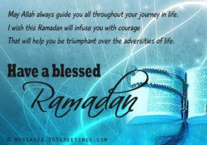 تهنئة رمضان بالانجليزي