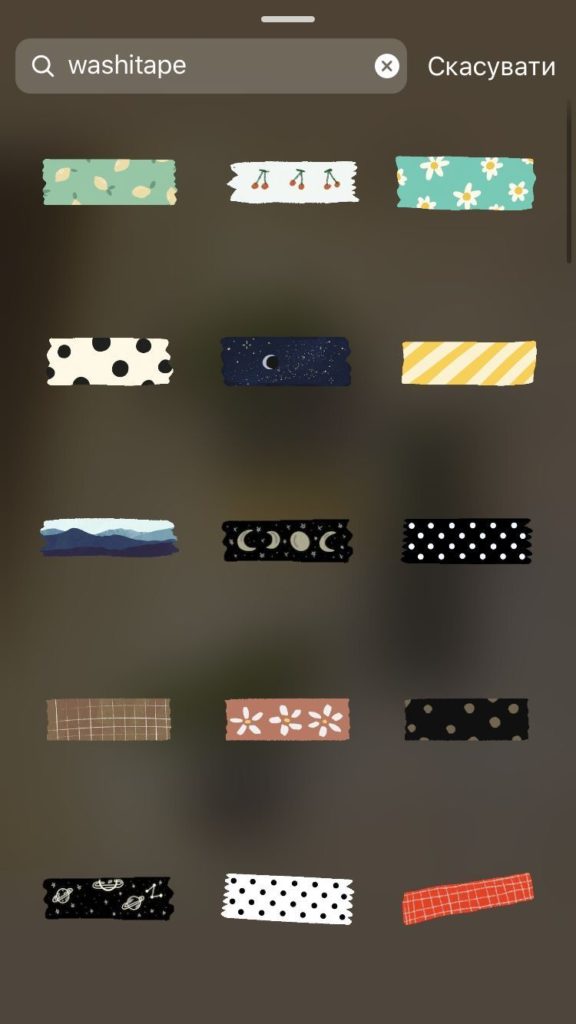 قصاصات سناب فارغة 2021 ٤