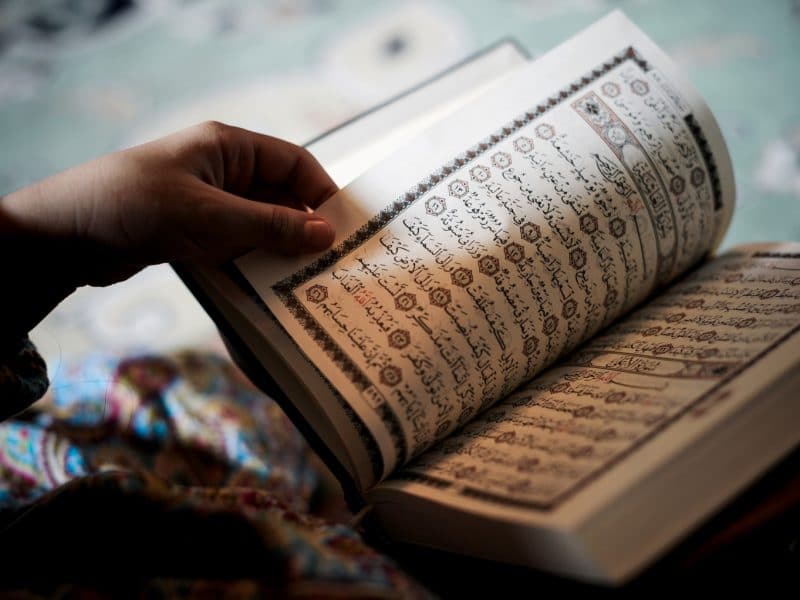 كيفية قراءة سورة يس للشفاء وقضاء الحوائج
