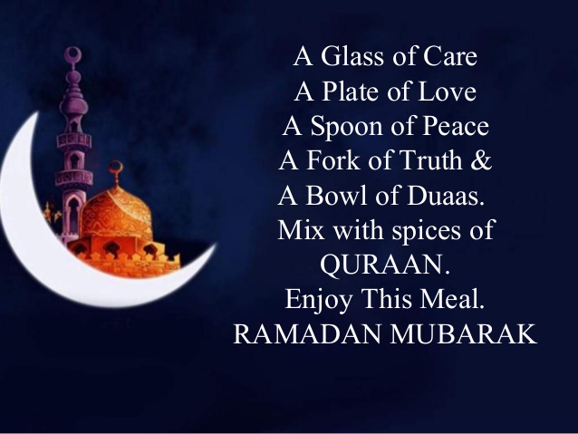 تهنئة رمضان بالانجليزي بالصور ٦
