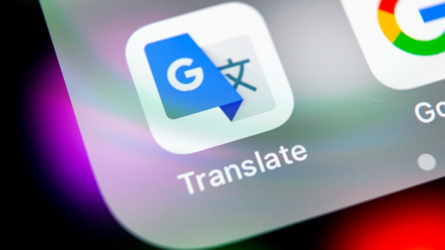 برنامج ترجمة فورية للمحادثات