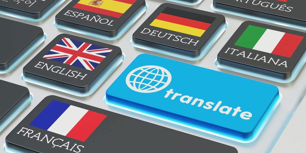 أفضل برامج الترجمة للكمبيوتر