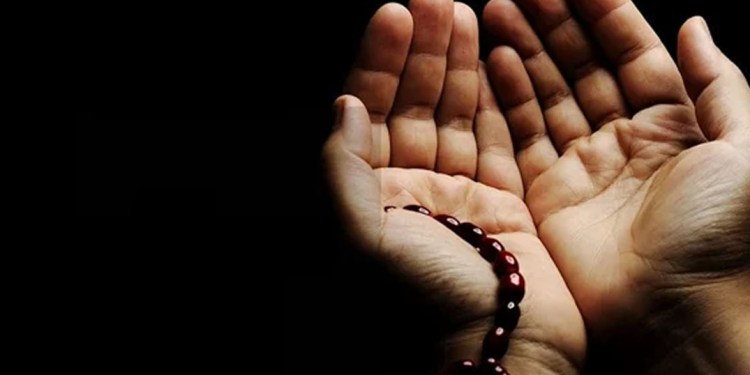 تفسير حلم بدعاء الاستوداع عند الله