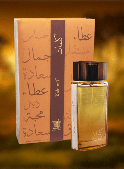 مكونات عطر كلمات