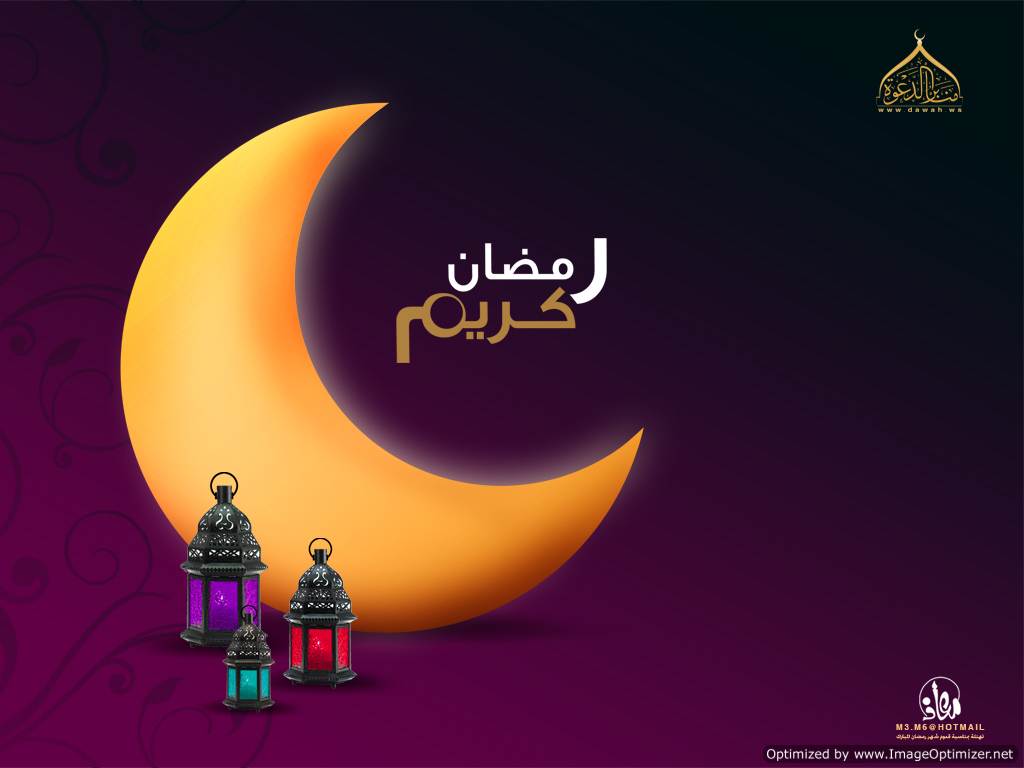أجمل تهنئة رمضان لامي بالصور ٢