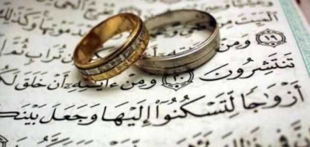 تجربتي مع سورة يس للزواج من شخص معين