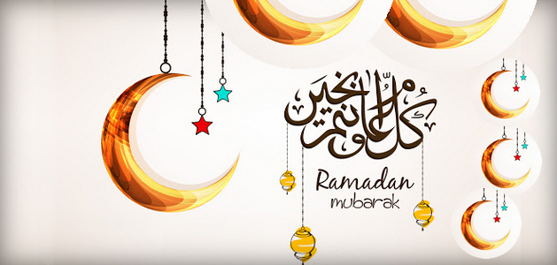 دعاء و تهنئة بشهر رمضان المبارك بالصور ٣