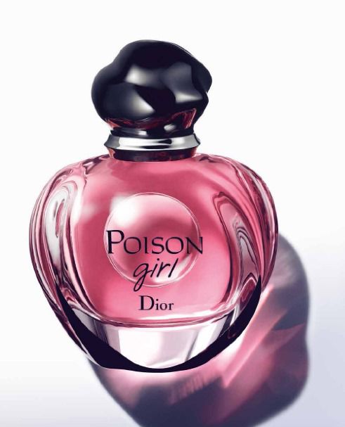 عطر ديور بويزون جيرل