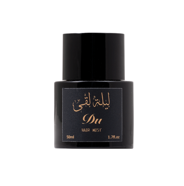 عطر ليلة لقى 1