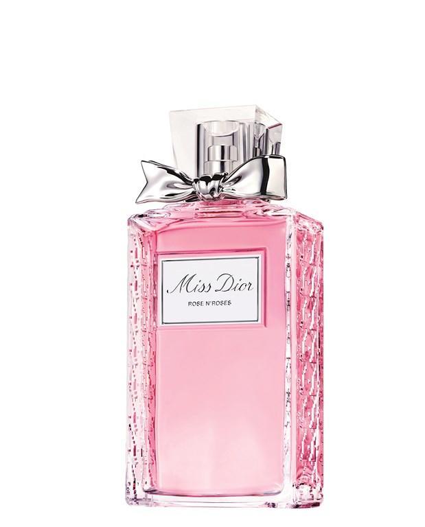 عطر مس ديور الجديد 2020