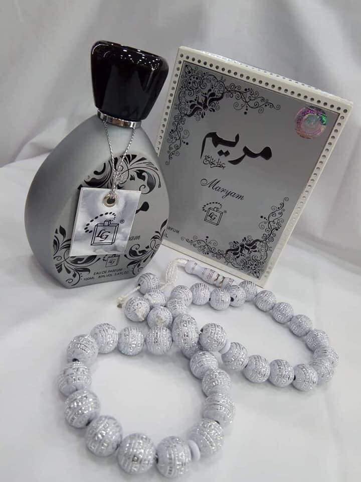 فوائد عطر مريم