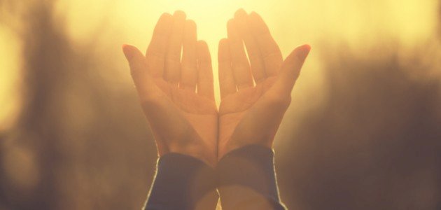 دعاء شراء شيء جديد اسلام ويب
