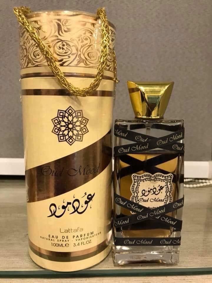 عود مود
