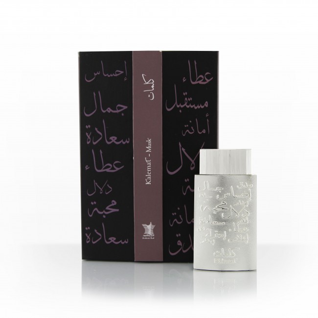 ثمن عطر كلمات بالدرهم المغربي