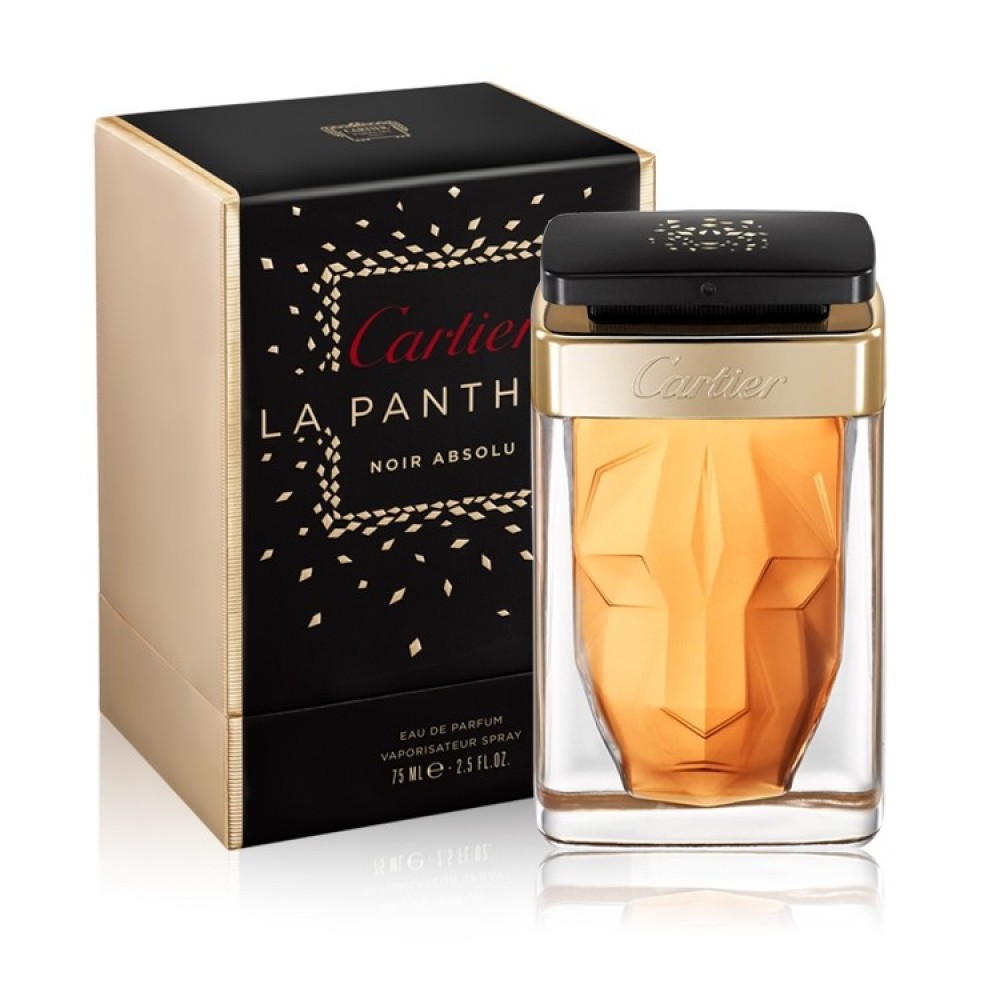 افضل عطر من كارتير نسائي 4
