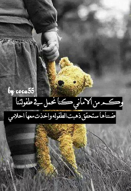 كلام حزين عن عيد الحب بالصور ٢