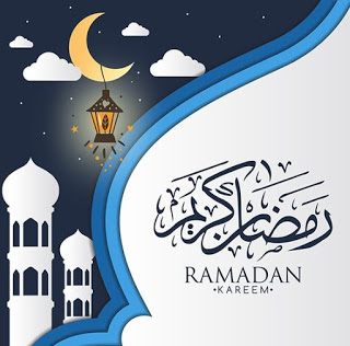 أجمل صورعن رمضان جديدة ٢