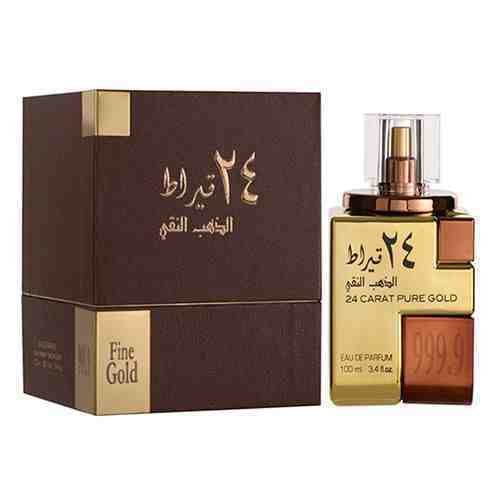 عطور لطافة 3