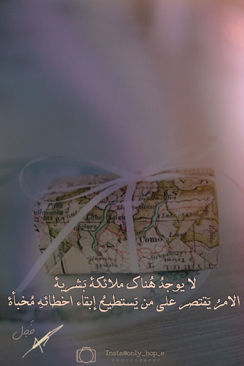 عبارات سناب شات جميلة بالصور ١
