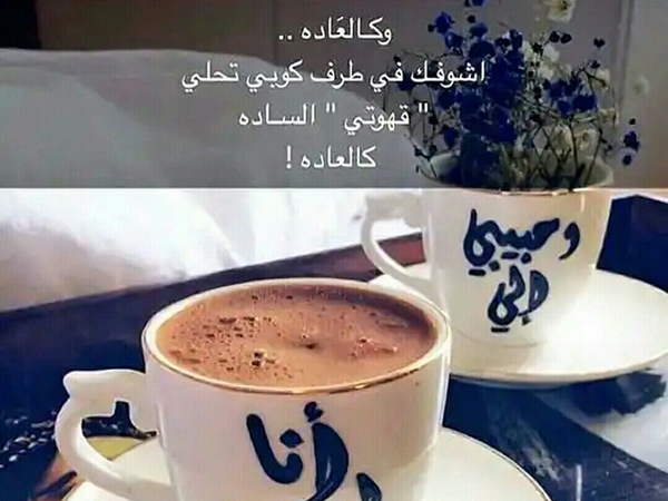 قصاصات سناب حب عبارات ٥
