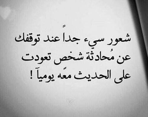 نسخ عبارات للسناب 2021