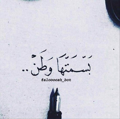 نسخ عبارات سناب شات قصيرة