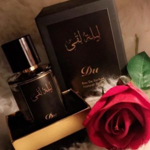 تجربتي مع عطر ليلة لقى