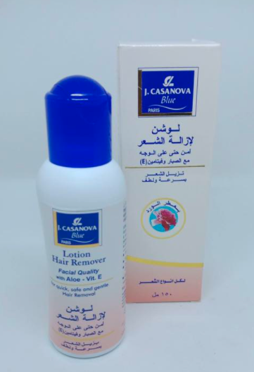 بخاخ مزيل الشعر للمناطق الحساسة 1