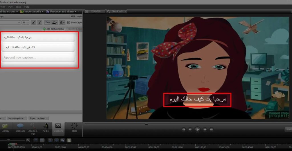 ترجمة الأفلام التي ليس لها ترجمة