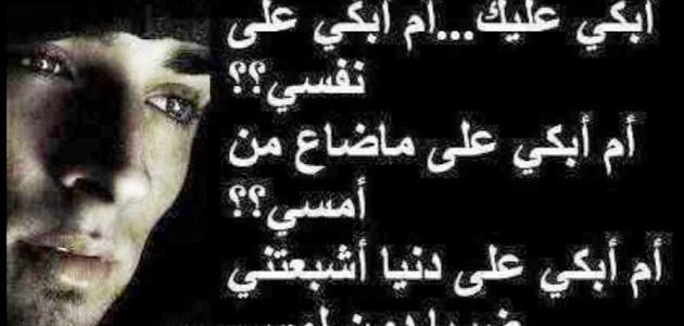 كلام حزين عن عيد الحب بالصور ١